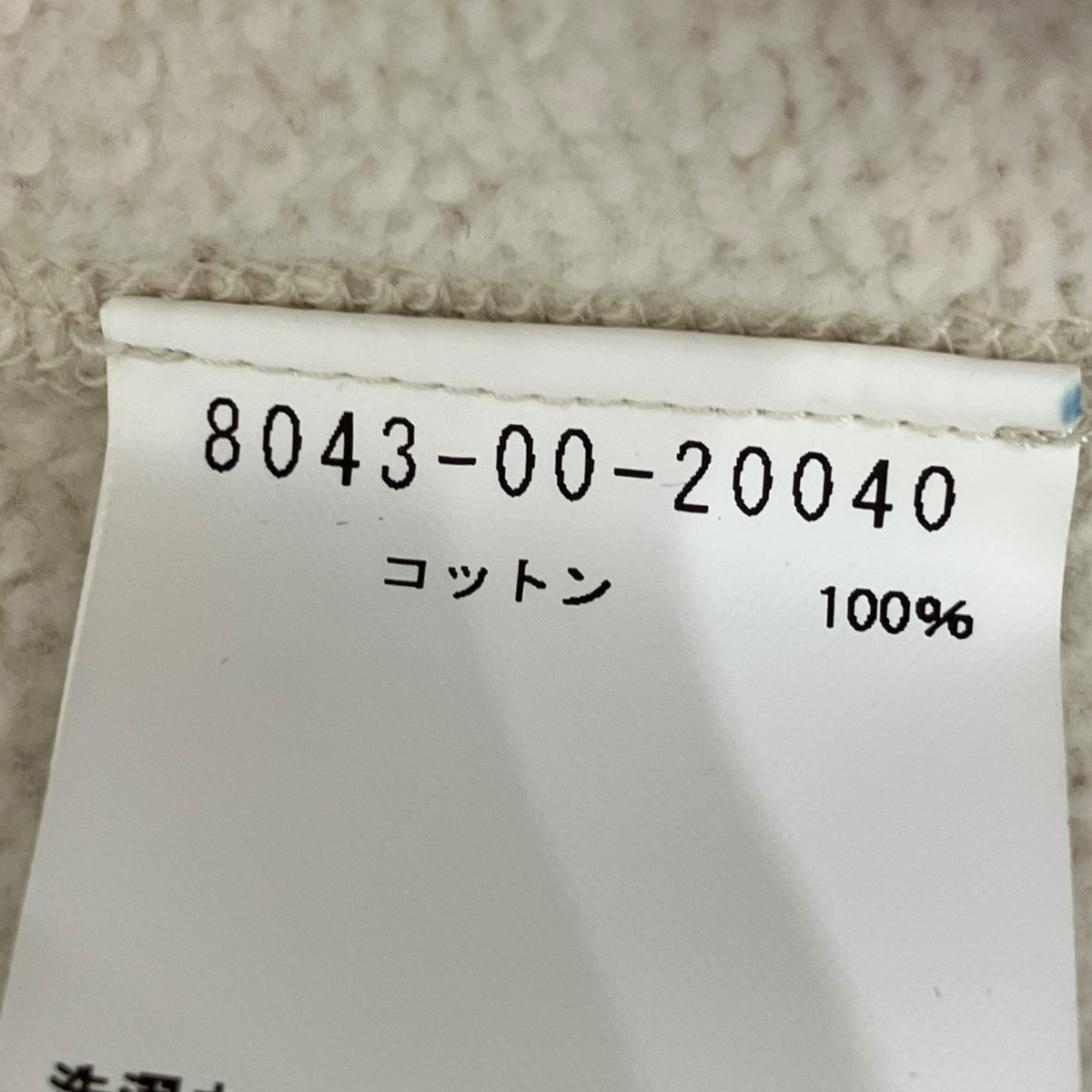 50’s MIX PARKAパーカー8043-00-20040