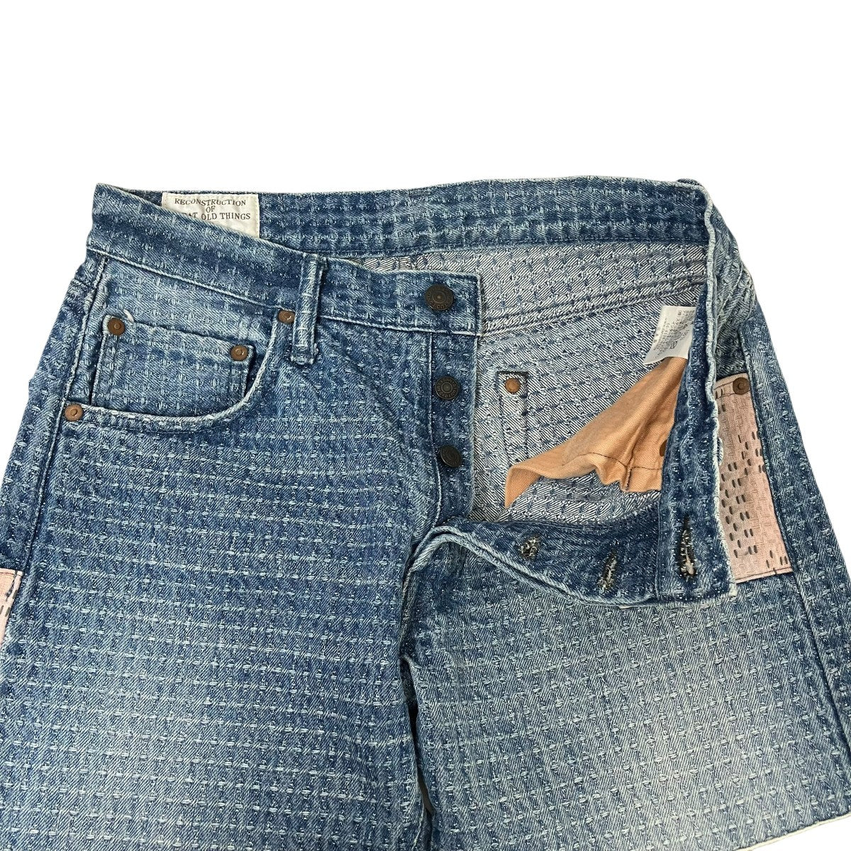 STUDIO D’ARTISAN＆SA SASHIKO DENIMデニムパンツD1855U 古着・中古-4枚目のアイテム画像