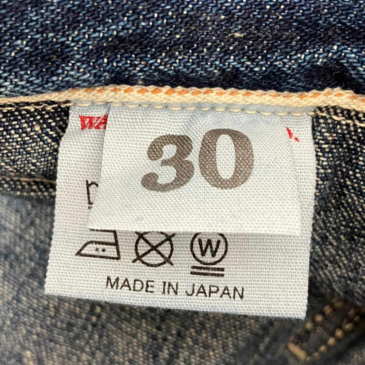 WAREHOUSE ネットマーカーズデニムパンツ 古着・中古-7枚目のアイテム画像