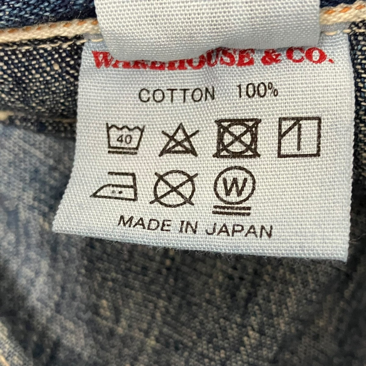 WAREHOUSE ネットマーカーズデニムパンツ 古着・中古-8枚目のアイテム画像