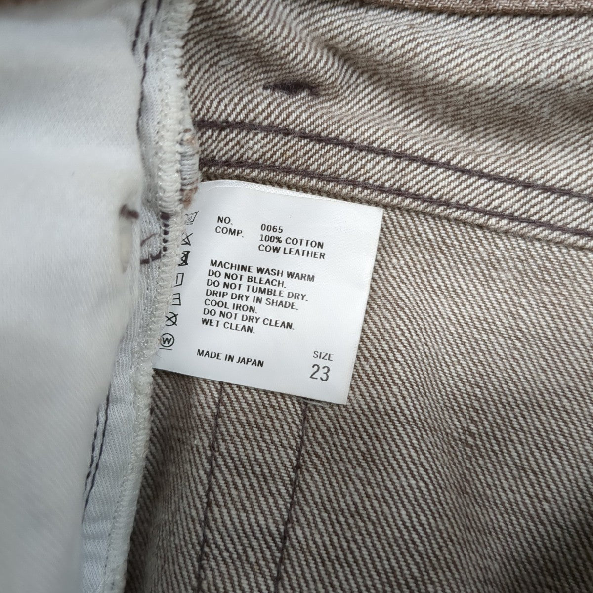 THE SHISHIKUI デニムパンツ 古着・中古-7枚目のアイテム画像