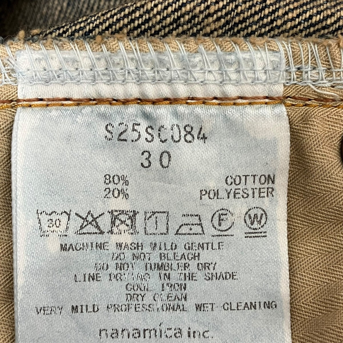 Selvage Denim PantsデニムパンツS25SC084