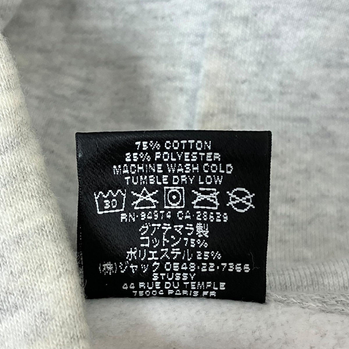 WORKER HOODIEパーカー