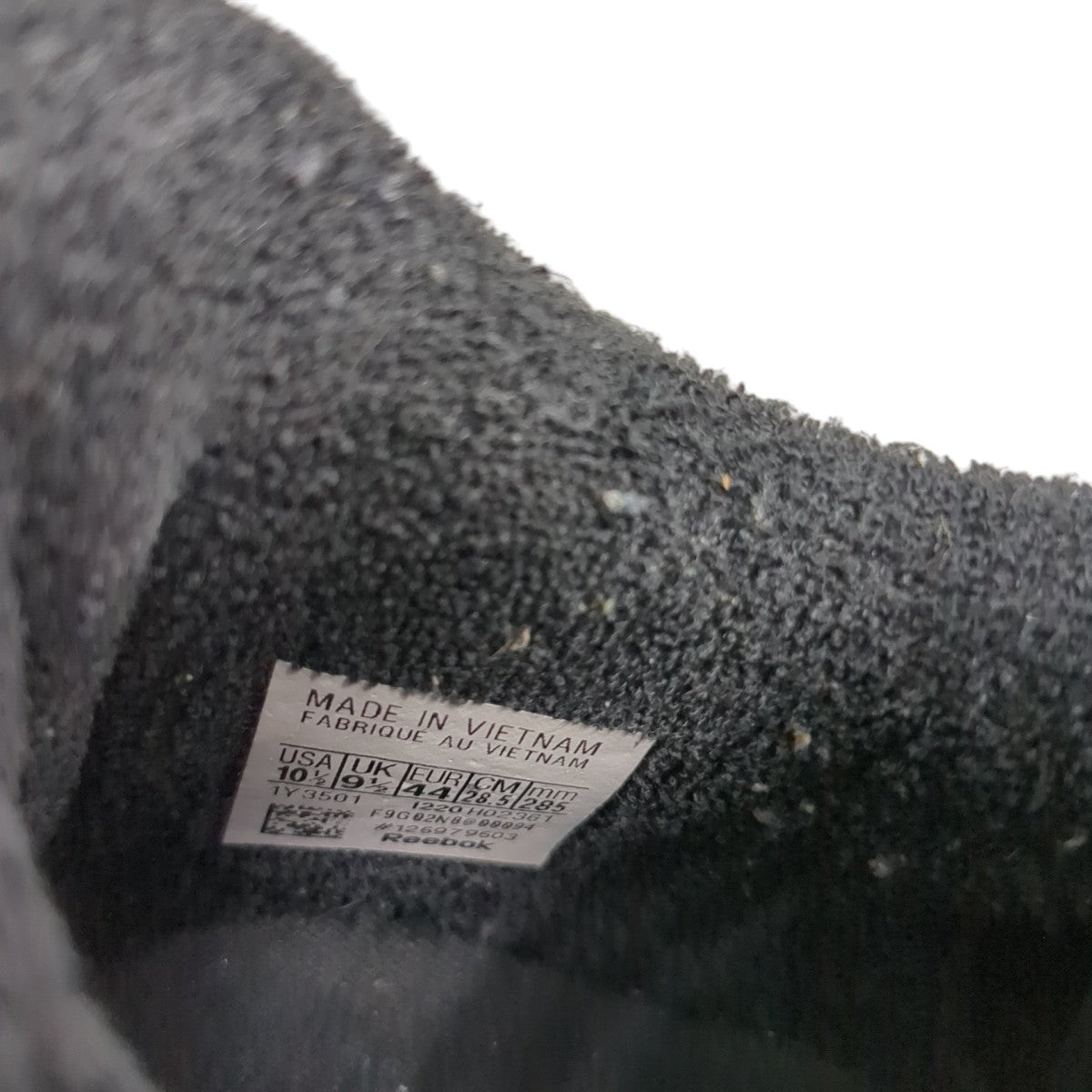 Maison Margiela×REEBOK PROJECT 0 CC TL Club CスニーカーH02361 古着・中古-9枚目のアイテム画像