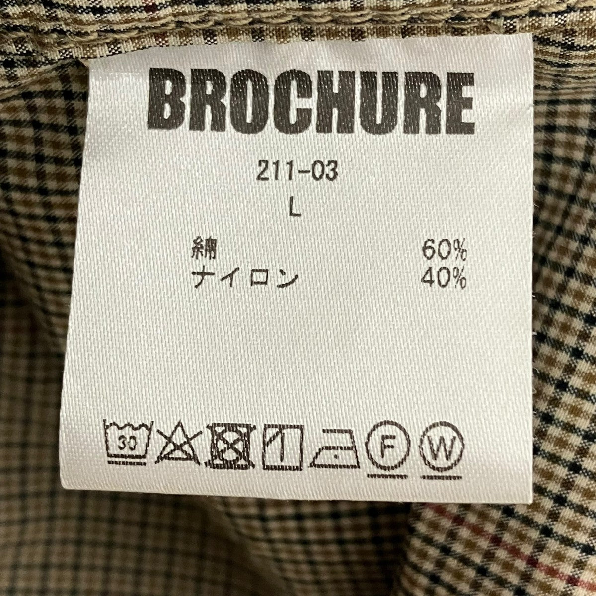 BROCHURE GENERALLY SHIRTSシャツ211-03 古着・中古-6枚目のアイテム画像