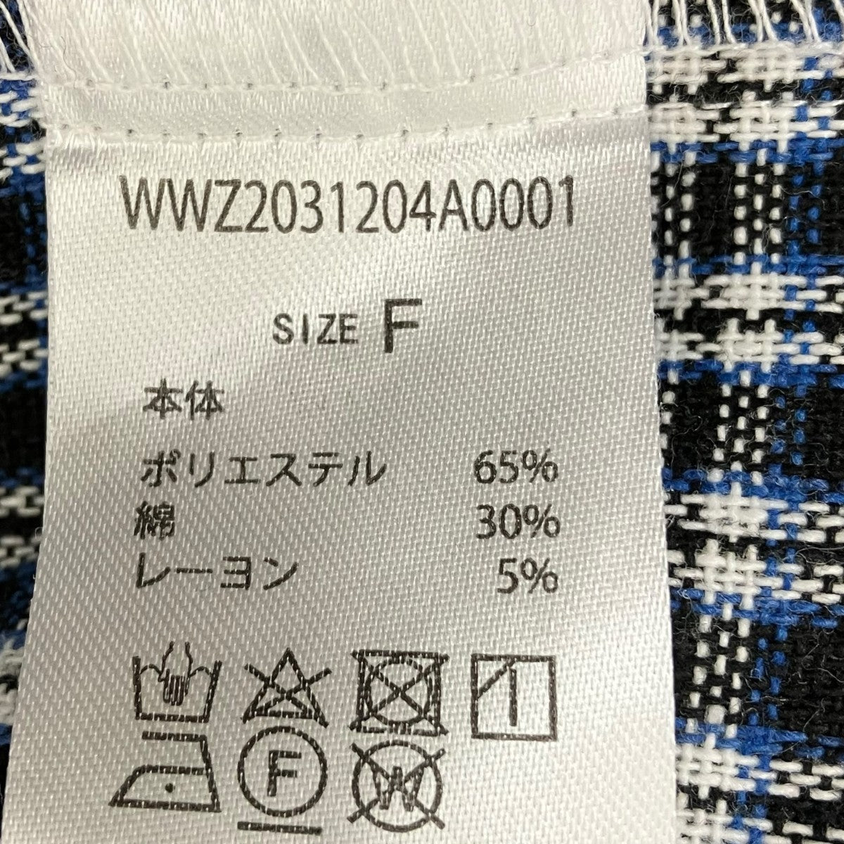 ジップアップジャケットWWZ2031204A0001