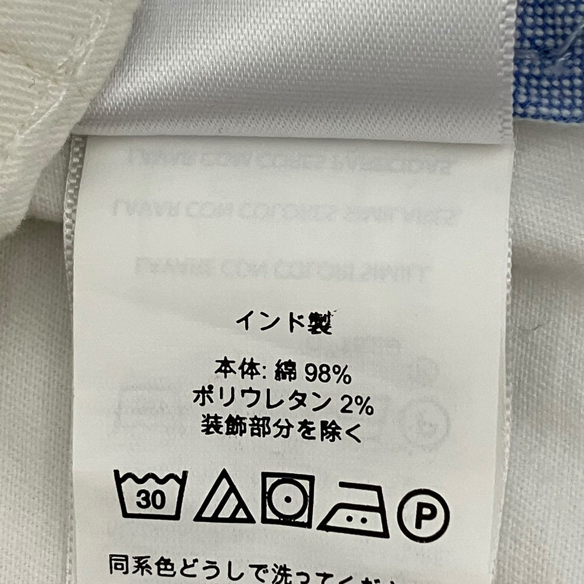 ハーフパンツ