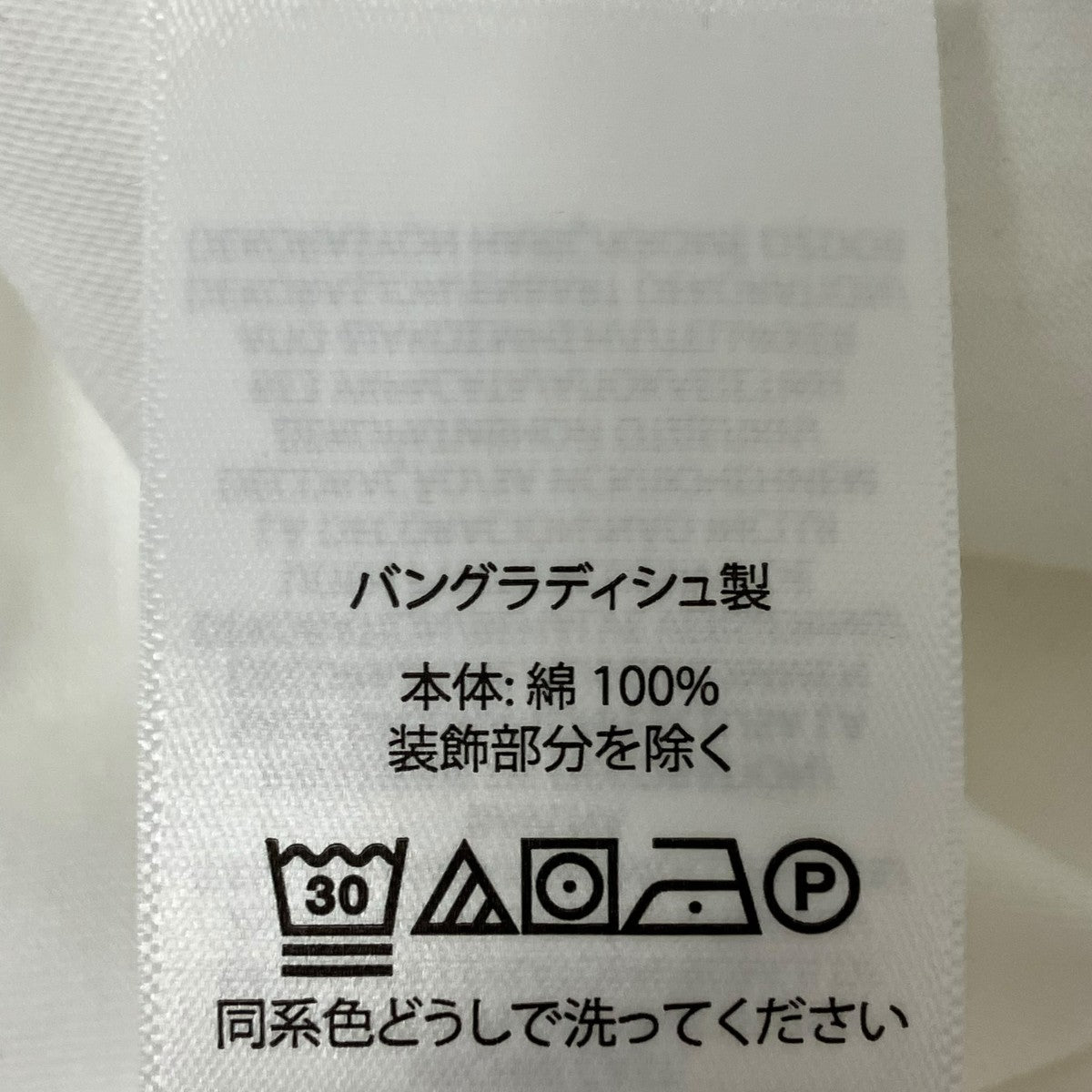 TシャツMNPOTSH1N823311