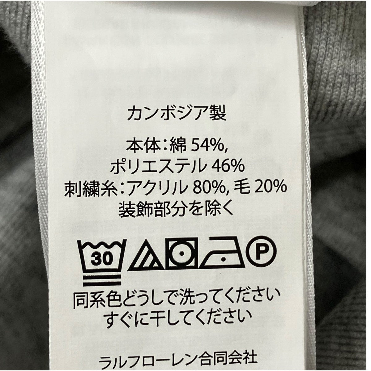 ハーフパンツ