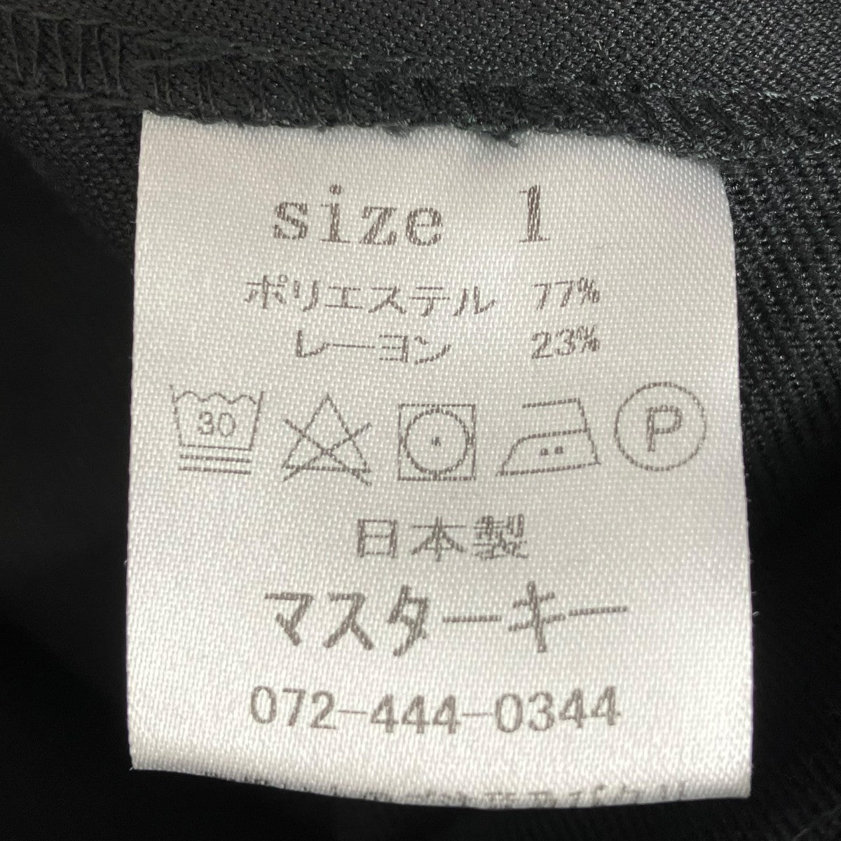 パンツMK22S-SET-3-1