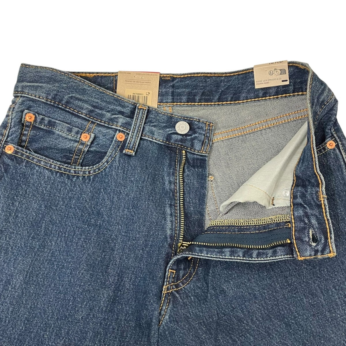 デニムパンツ