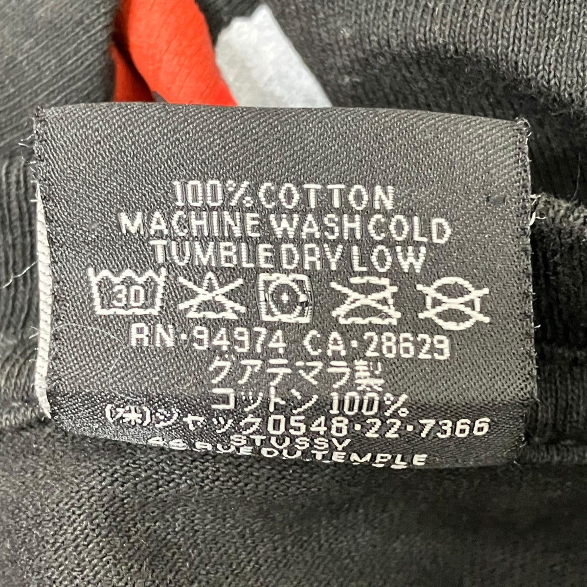 Tシャツ