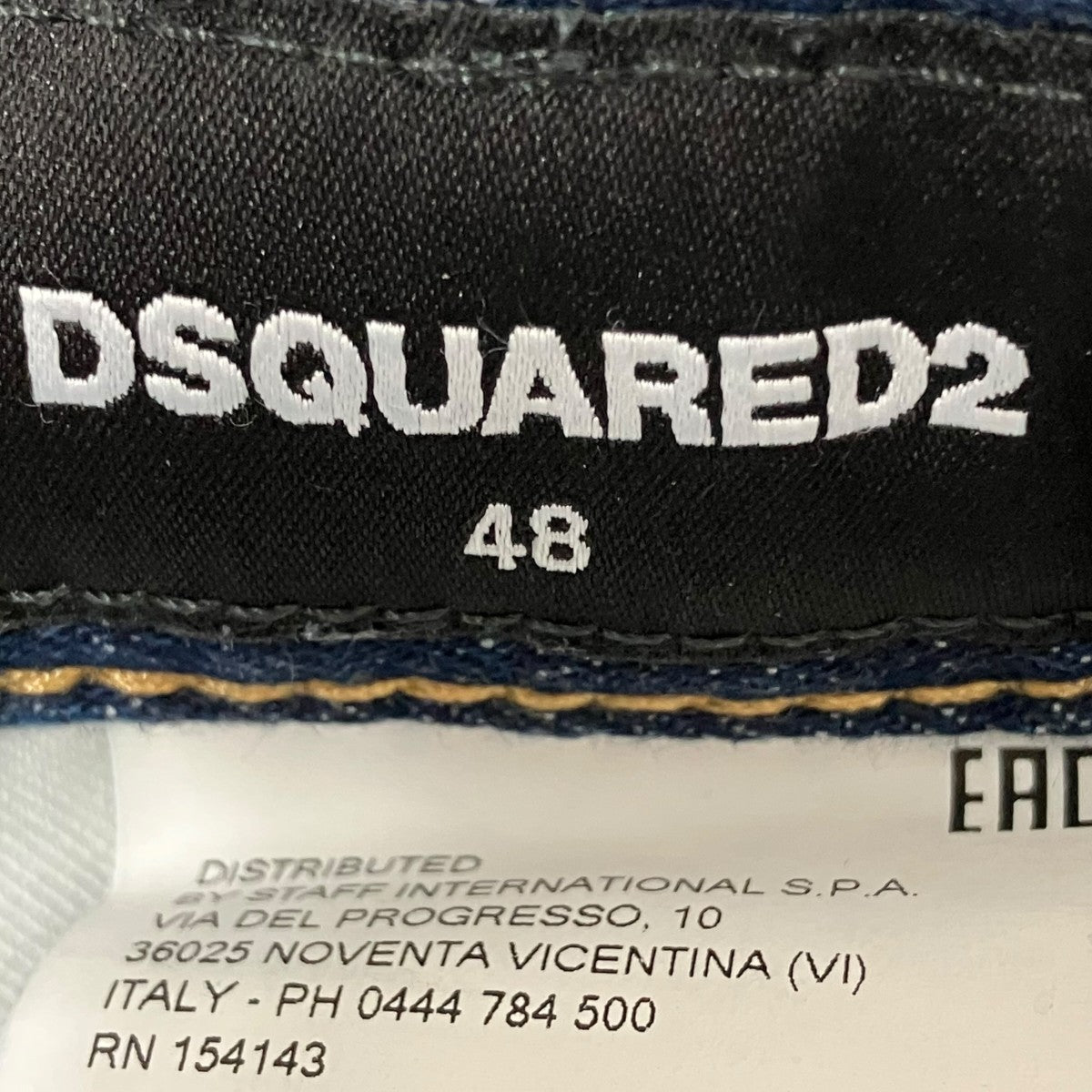 DSQUARED2 デニムパンツS74LB0957 古着・中古-7枚目のアイテム画像