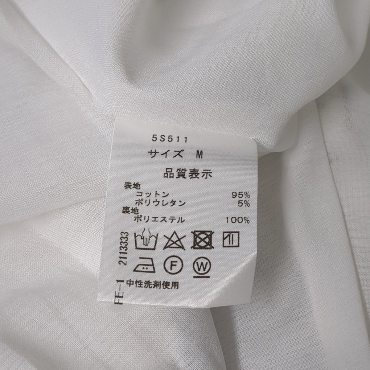 ワンピース5S511