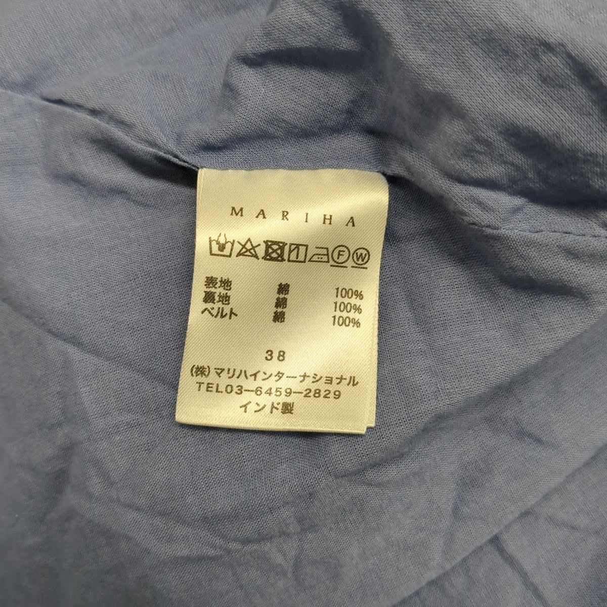 ワンピース