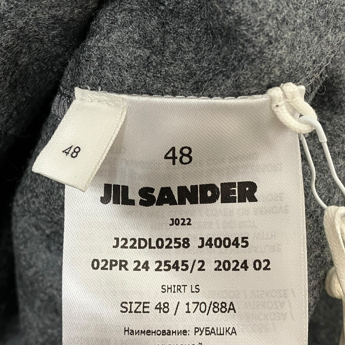 JIL SANDER メルトンウール オーバーシャ??ツJ22DL0258 J40045 古着・中古-6枚目のアイテム画像