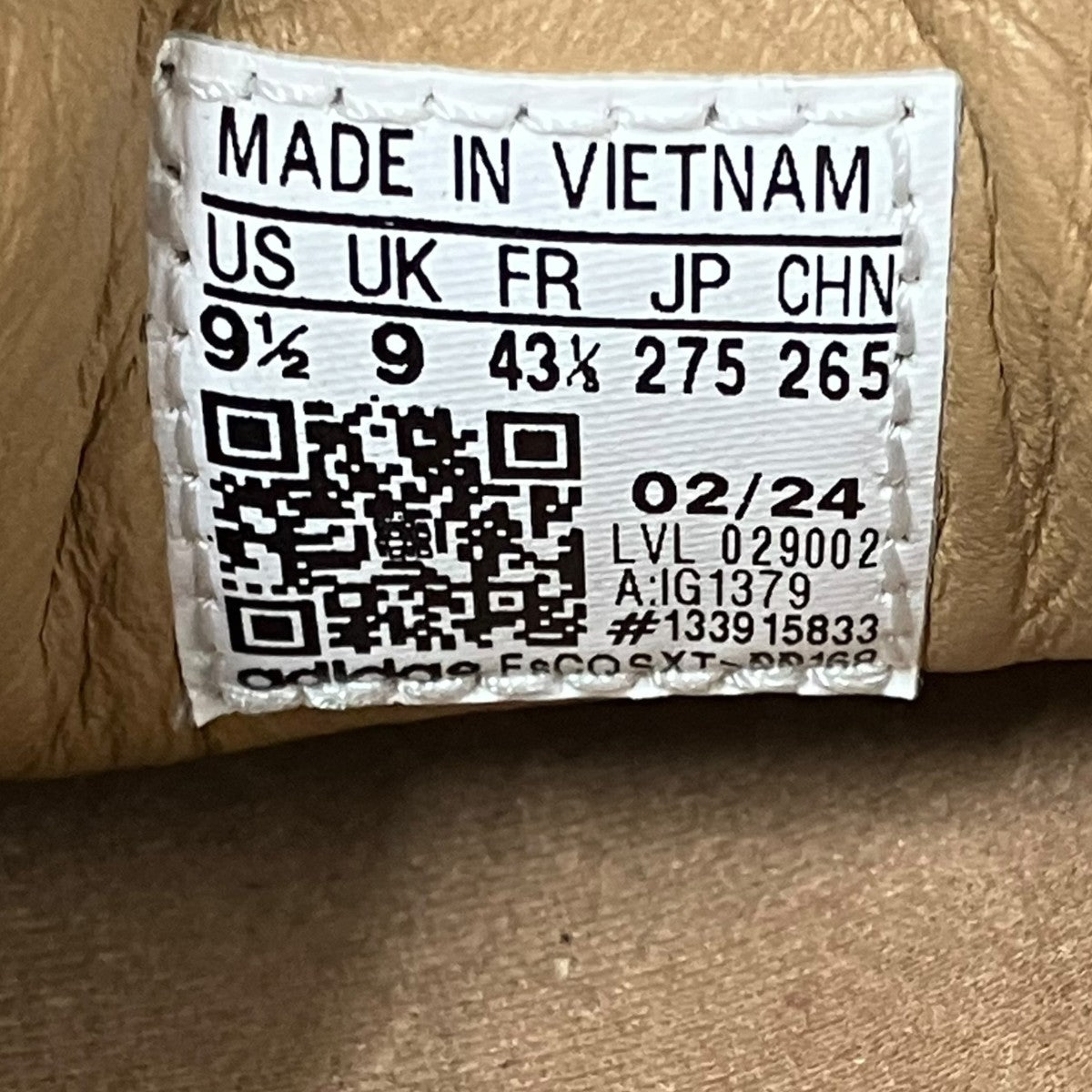 スニーカーIG1379