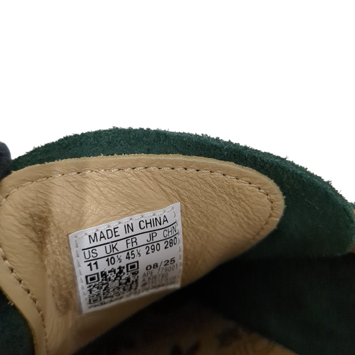 adidas KYOTOスニーカーKI8780 古着・中古-9枚目のアイテム画像