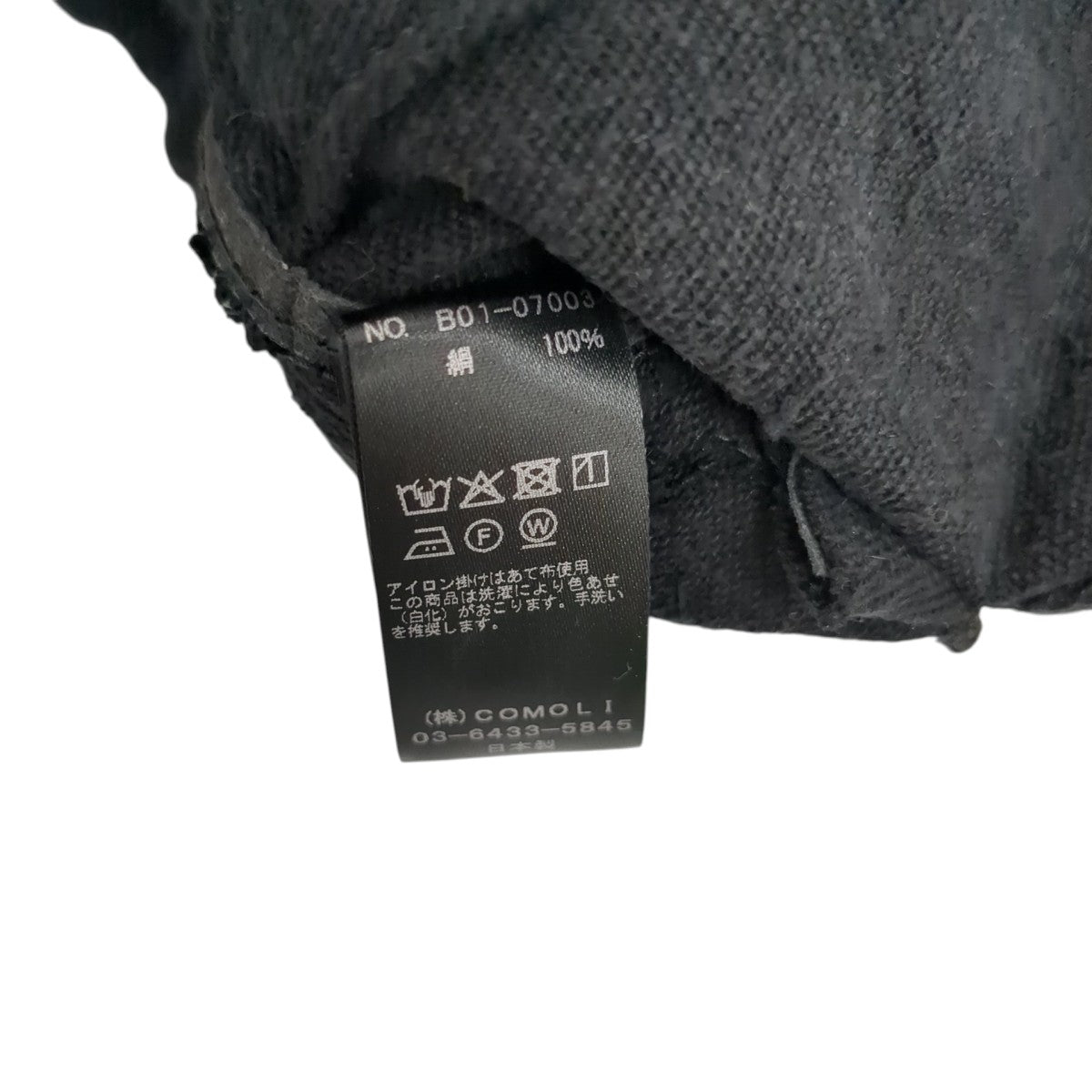 25SSシルクネップ キャップキャップB01-07003