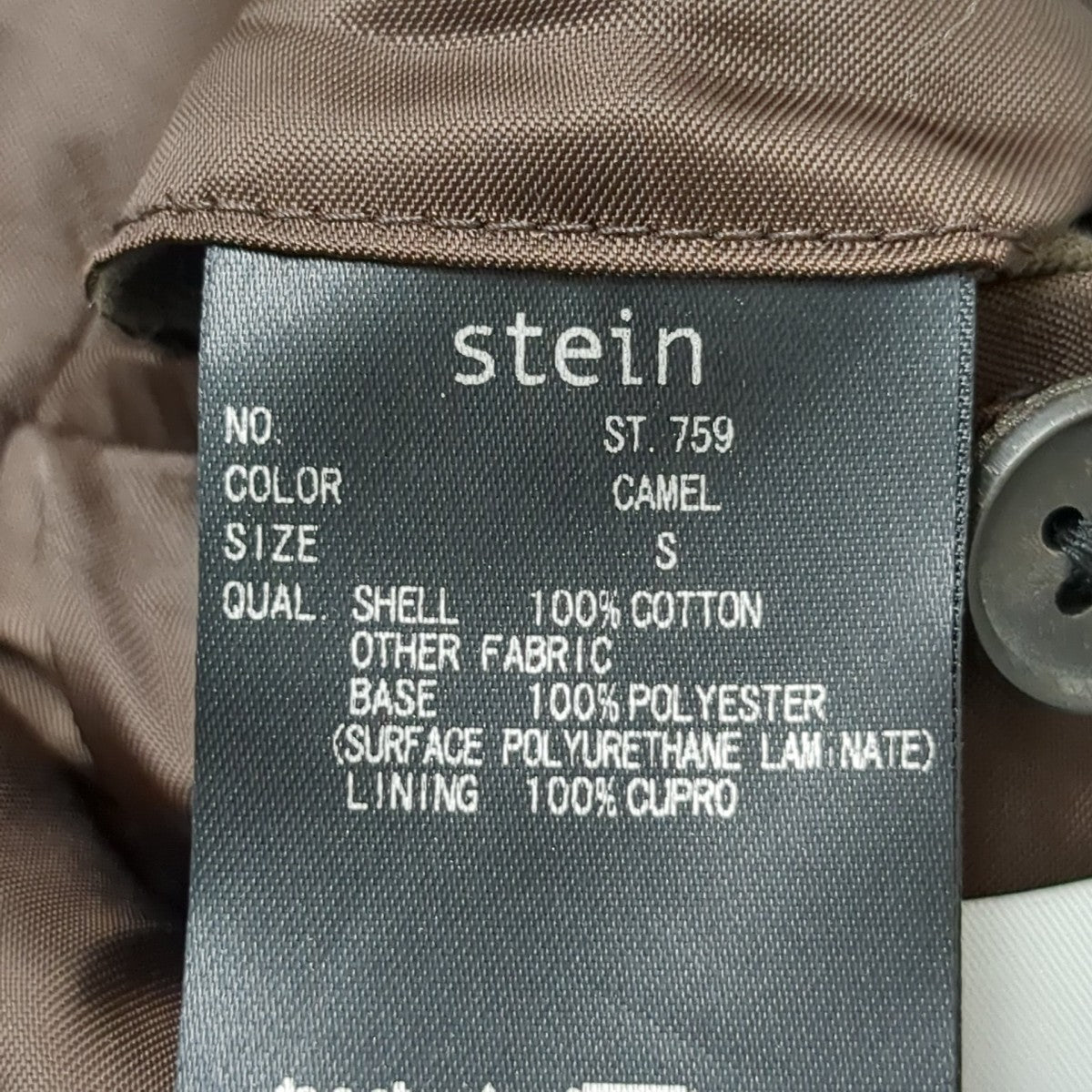 stein コートST.759 CONTRAST SINGLE BREASTED WIDE LAPELS COAT 古着・中古-7枚目のアイテム画像