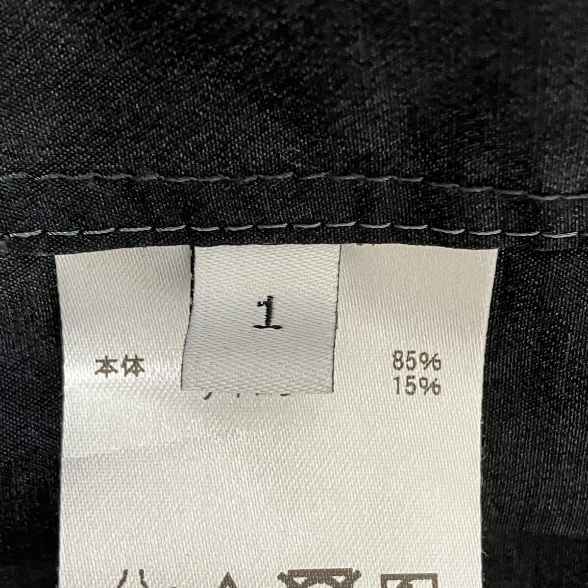 COTTON MOLESKIN SHIRTSシャツaA-24-sh1