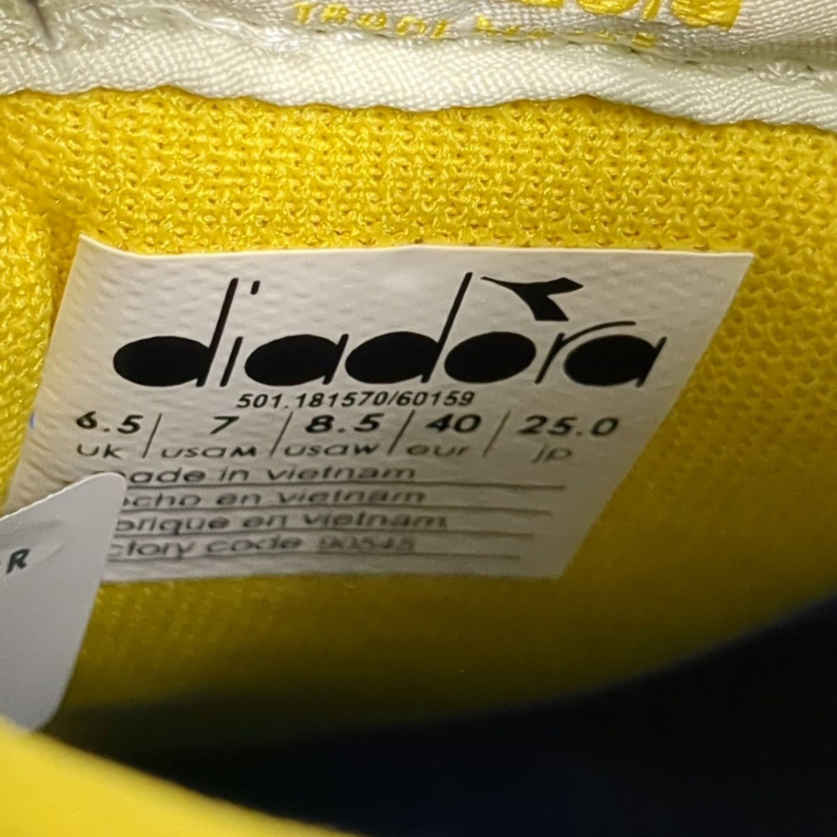 DIADORA スニーカー90545 古着・中古-9枚目のアイテム画像