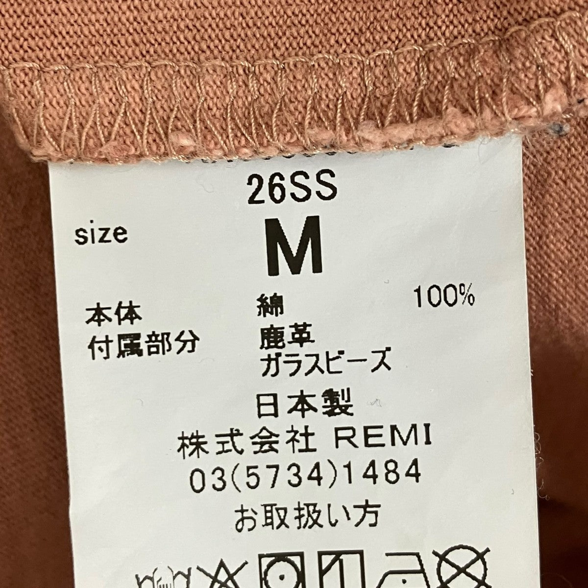 TシャツRN30380001PG