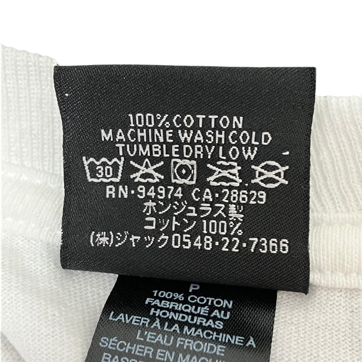 Tシャツ28629