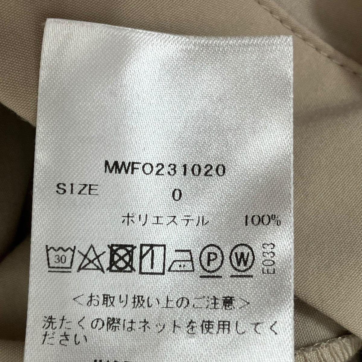 タックコクーンボリュームシャツワンピースMWFO231020