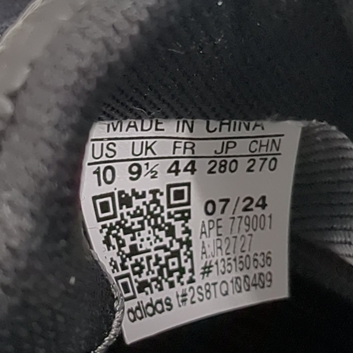 adidas GAZELLE GTXスニーカーJR2727 古着・中古-9枚目のアイテム画像