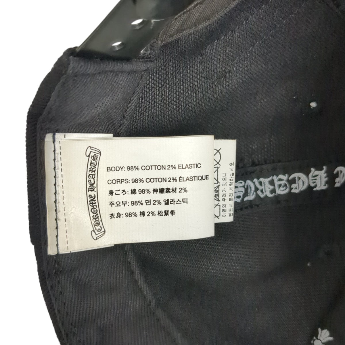 FLARE SCROLL LABEL BSキャップ