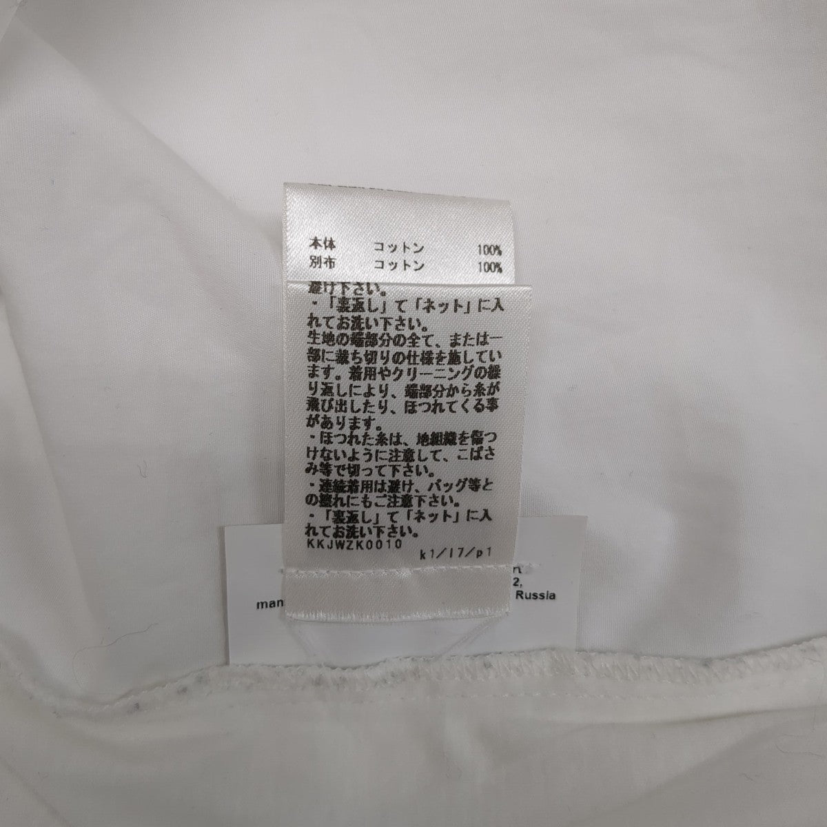 TシャツKK JW ZK 0010