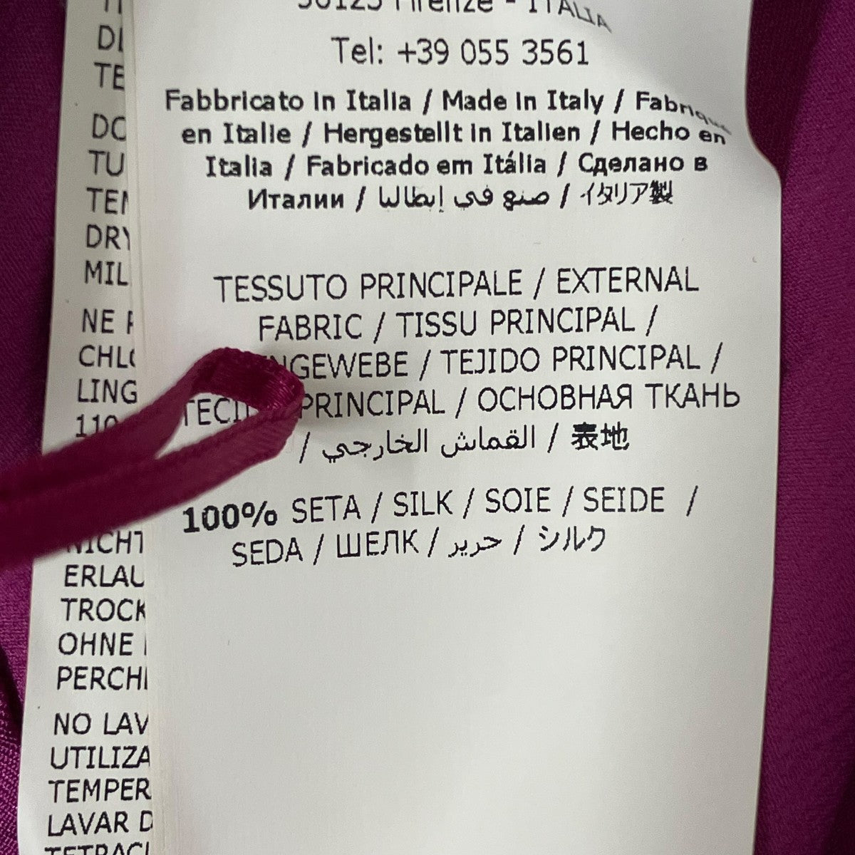 Salvatore Ferragamo プリーツスカート 古着・中古-8枚目のアイテム画像