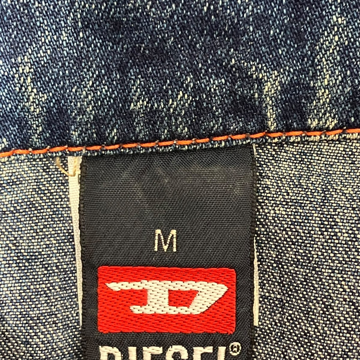 DIESEL デニムジャケット 古着・中古-6枚目のアイテム画像