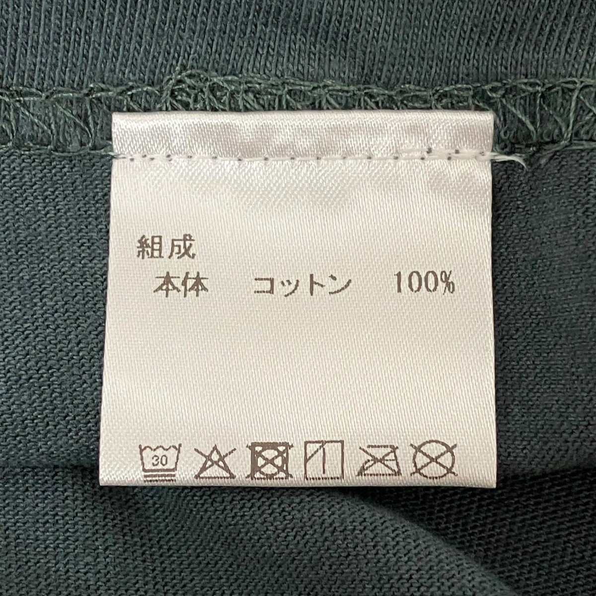 Tシャツ