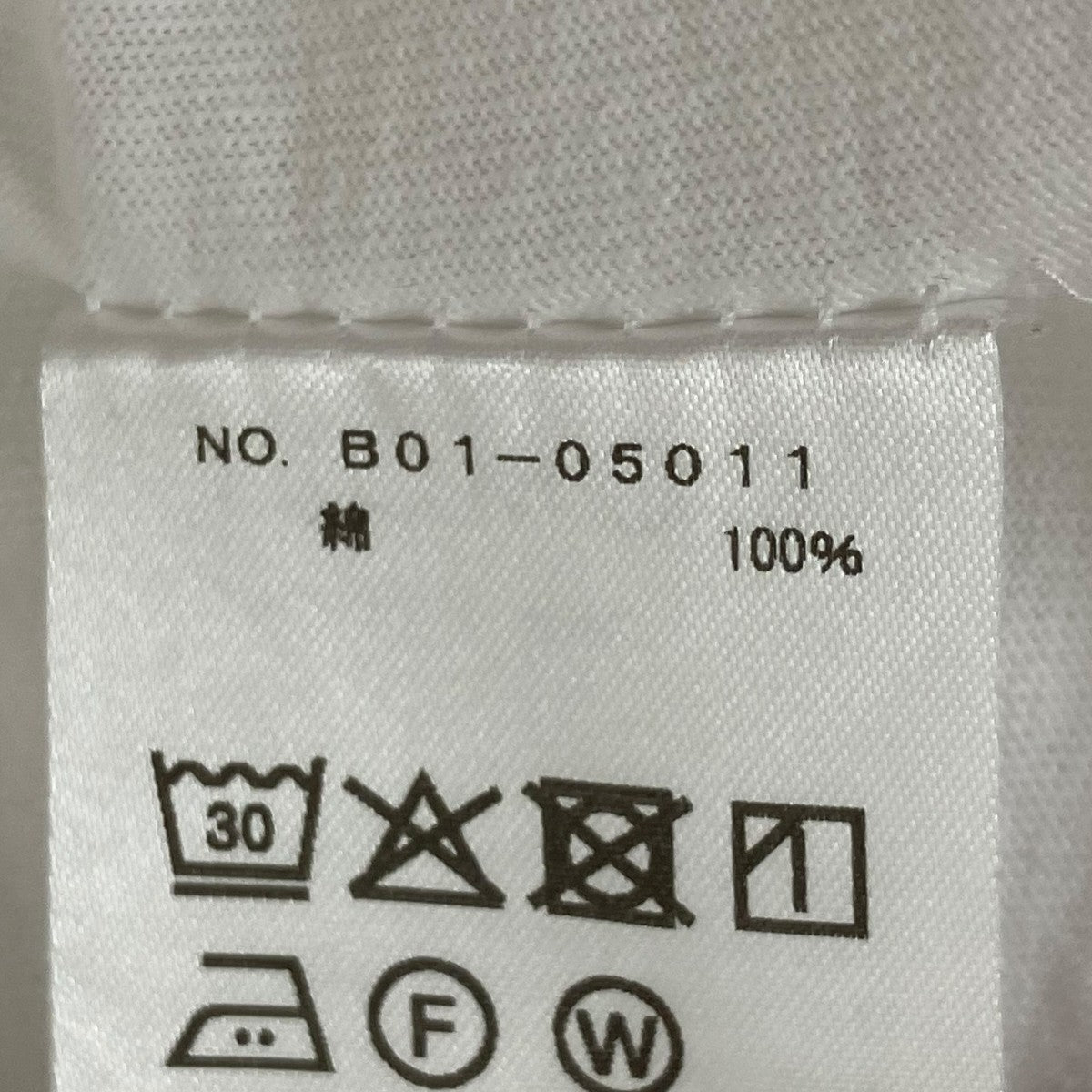 TシャツB01-05011