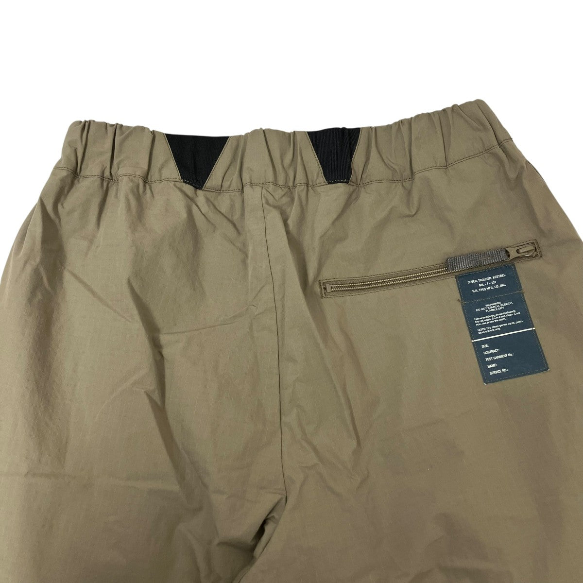 パンツ9252-CP05-002 WIDE STRAIGHT PANTS