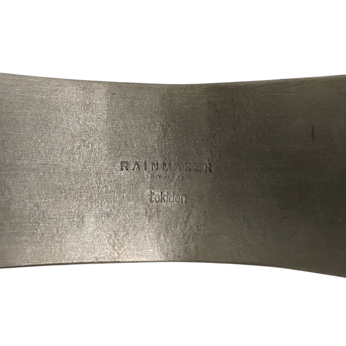 バングルRM241-054