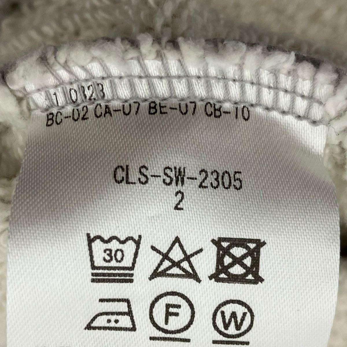 スウェットパンツCLS-SW-2305