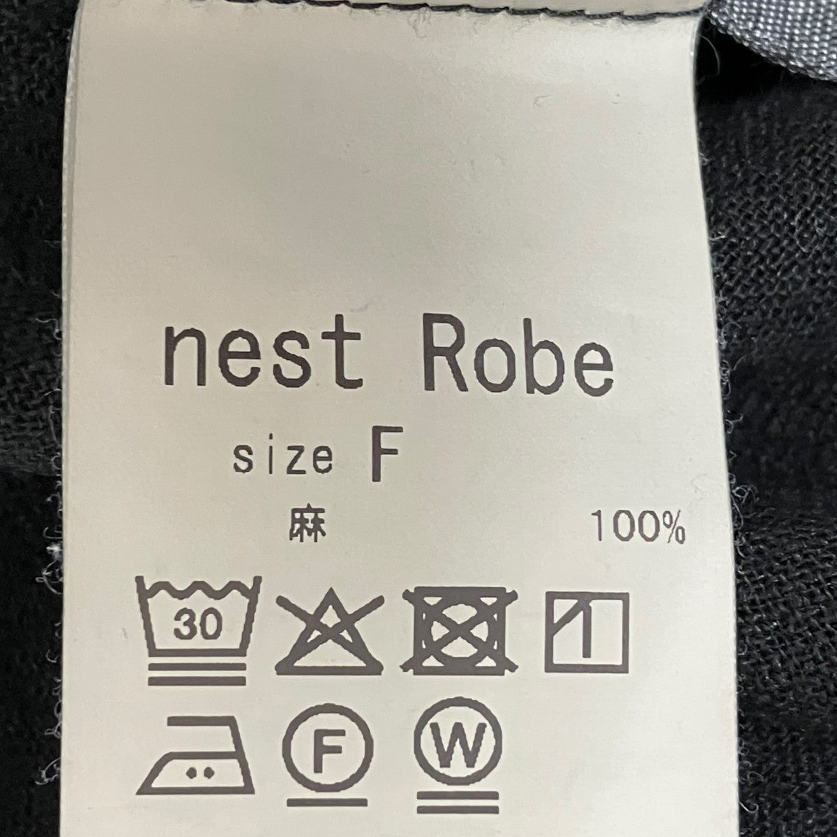 長袖ブラウス01252-1151