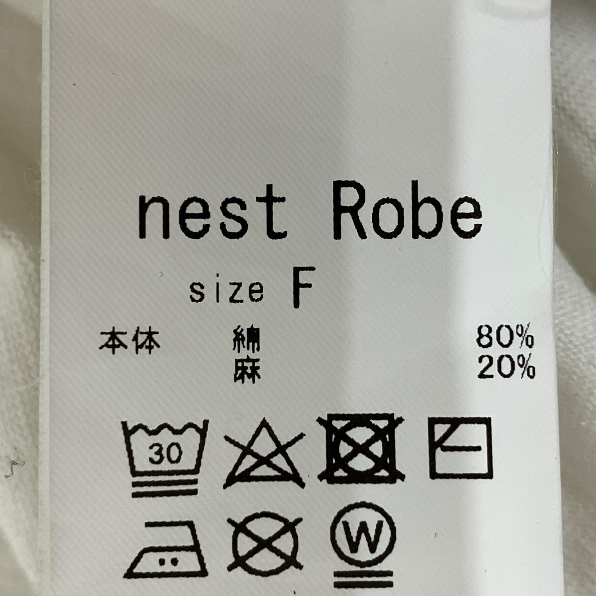 24SSLetterプリントTee半袖Tシャツ01242-1518
