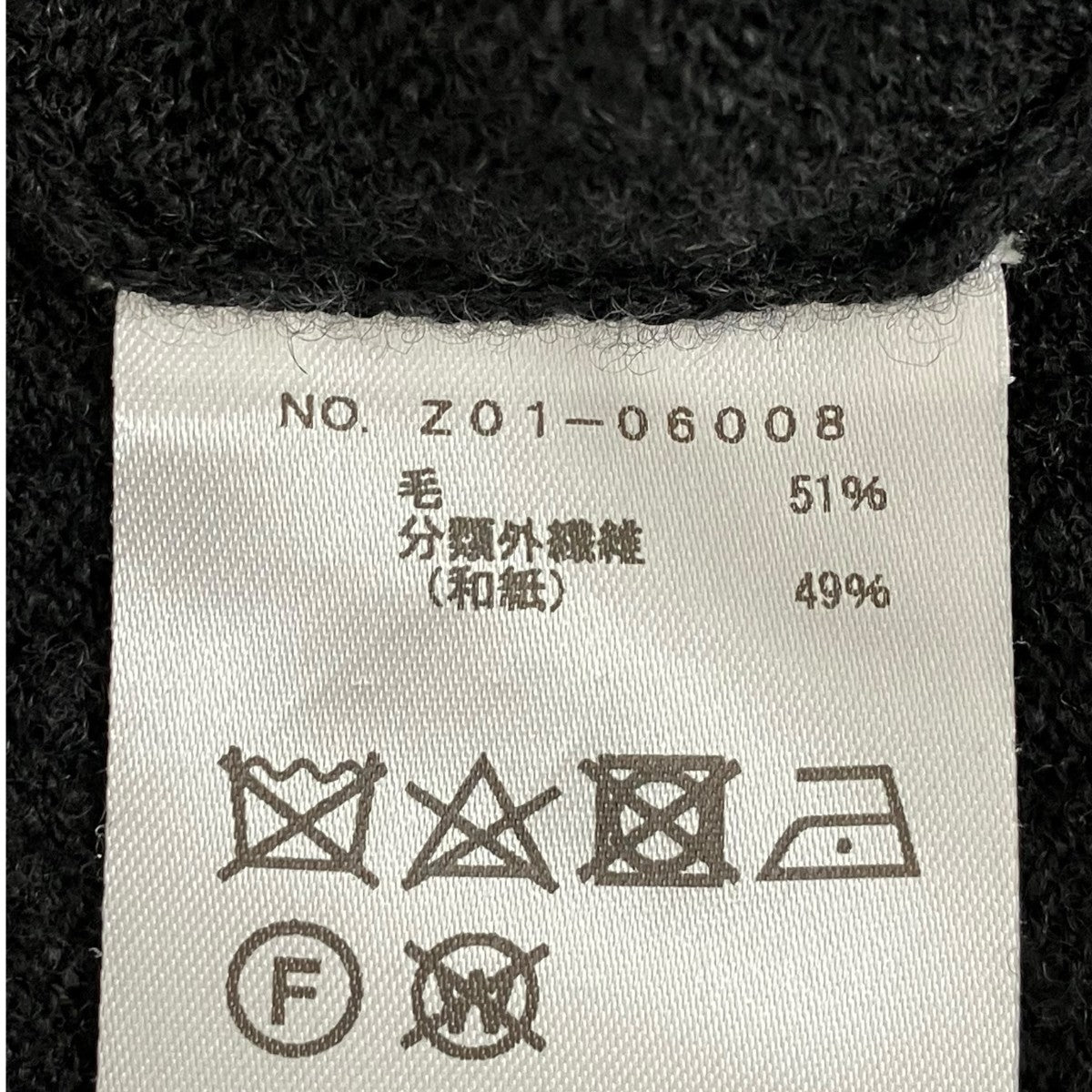ニットZ01-06008