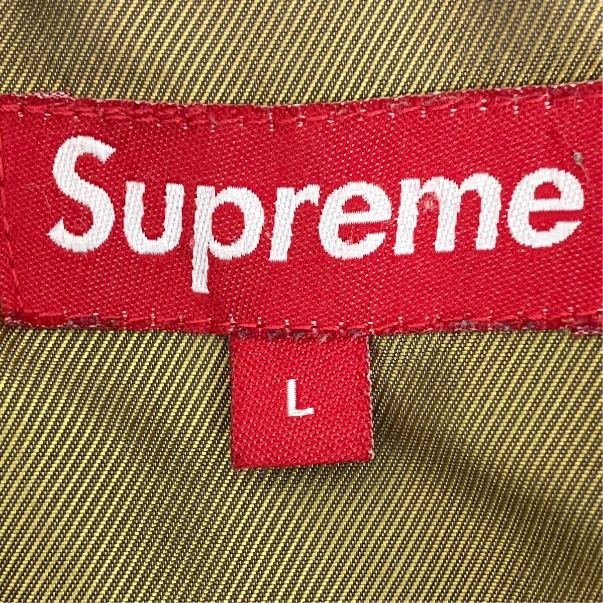 Miners Jacketスタジャン