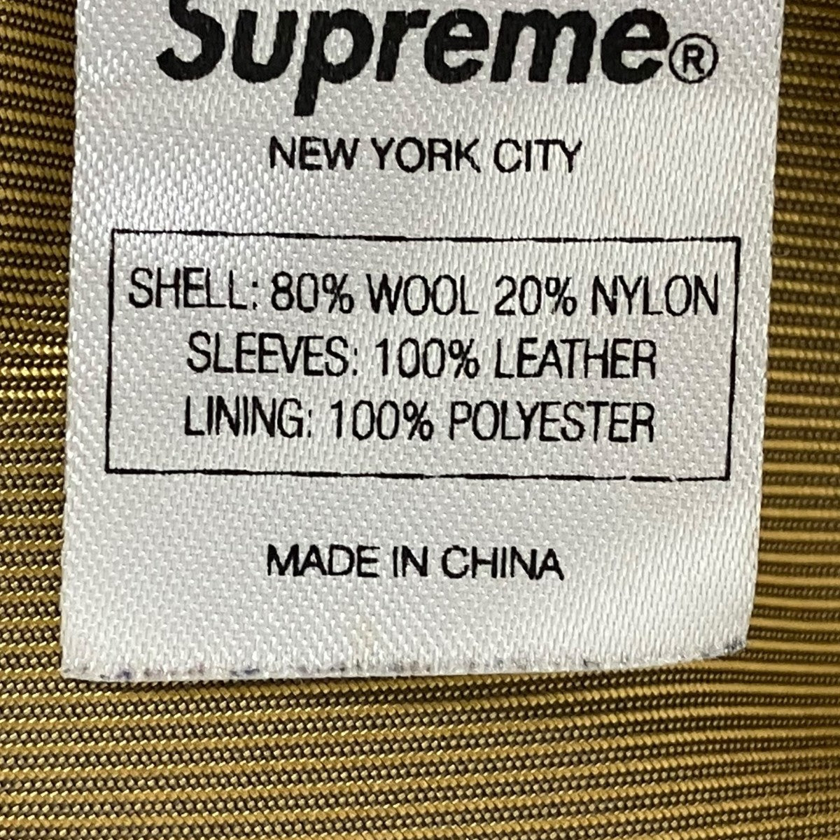 Miners Jacketスタジャン