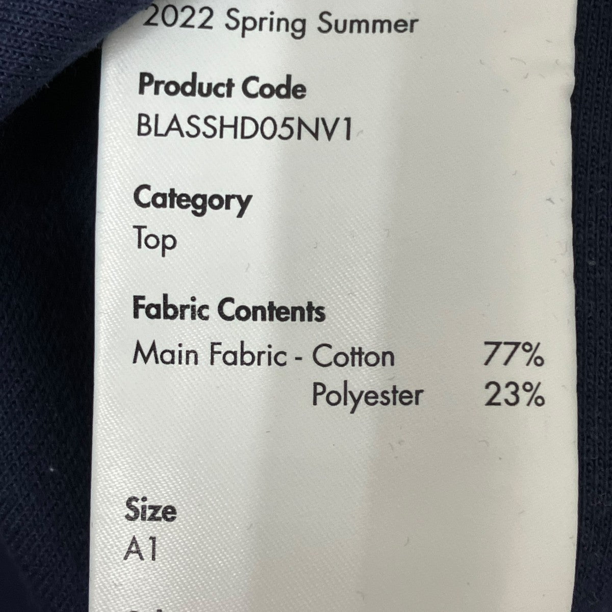 ADER error 22SSDistort Logo HoodieパーカーBLASSHD05NV1 古着・中古-7枚目のアイテム画像