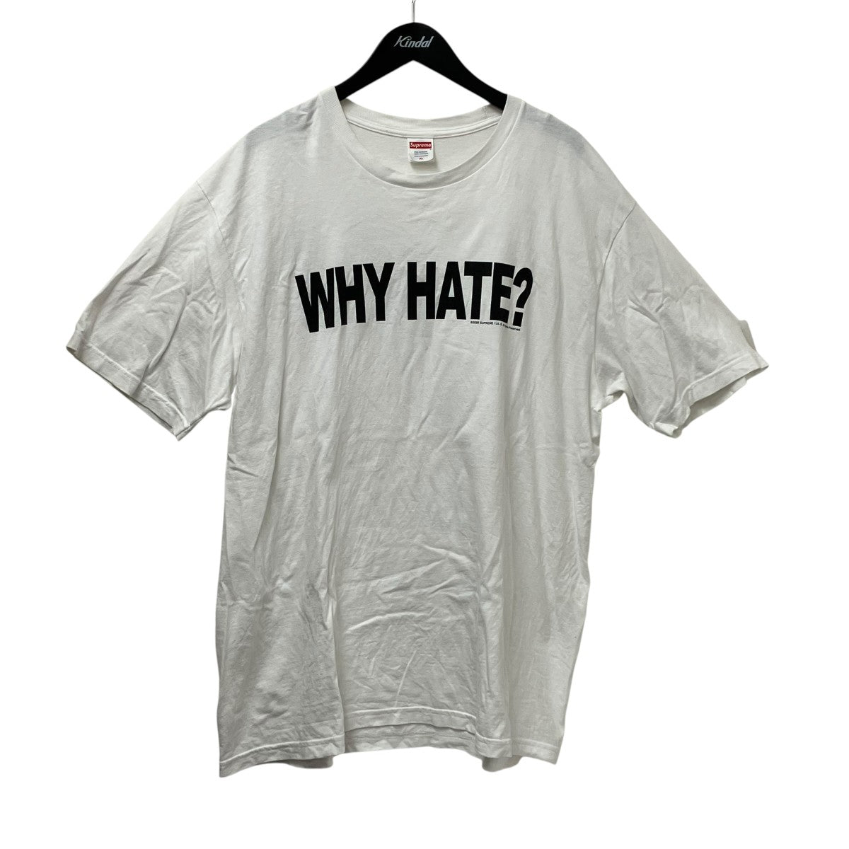 Supreme(シュプリーム) Based TeeTシャツ ホワイト サイズ XL｜【公式