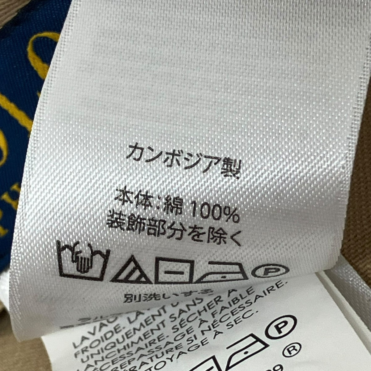 キャップ0200011803