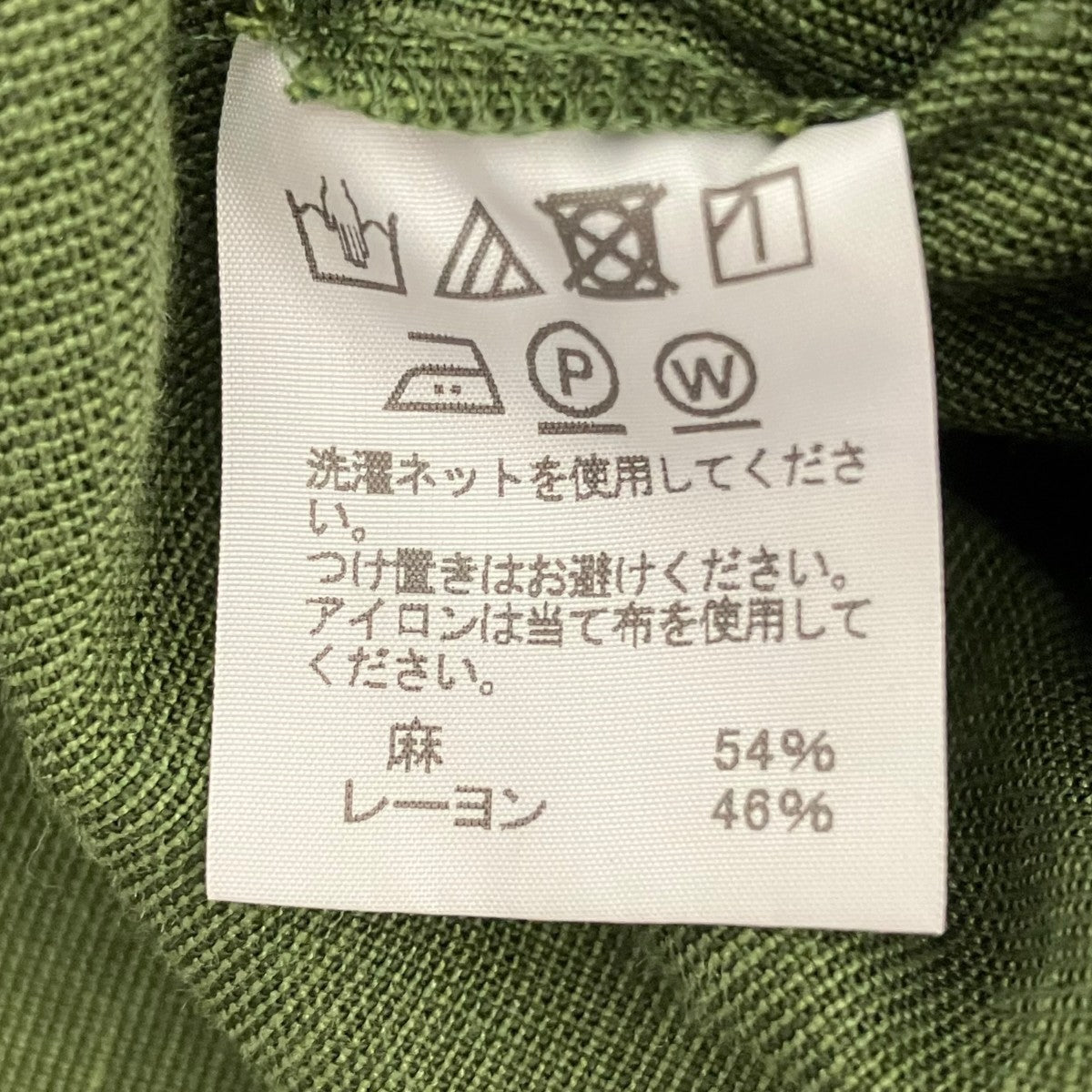 Tシャツ1L01FJ056