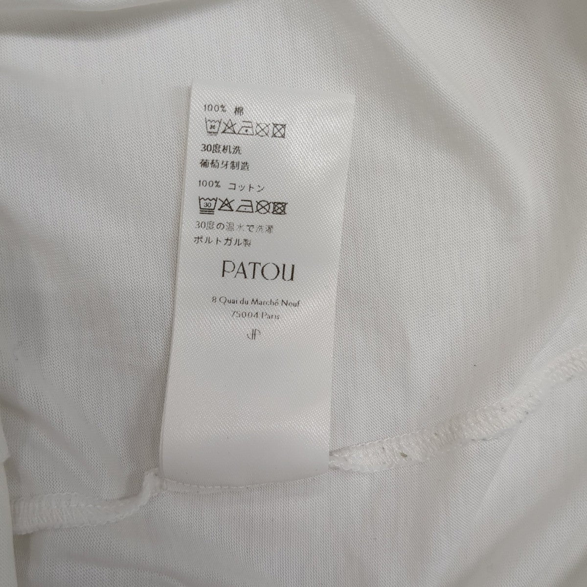 リンガータンクトップJE0639999001W