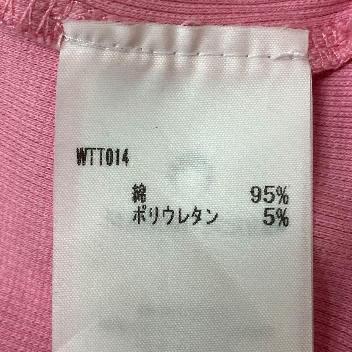 タンクトップ